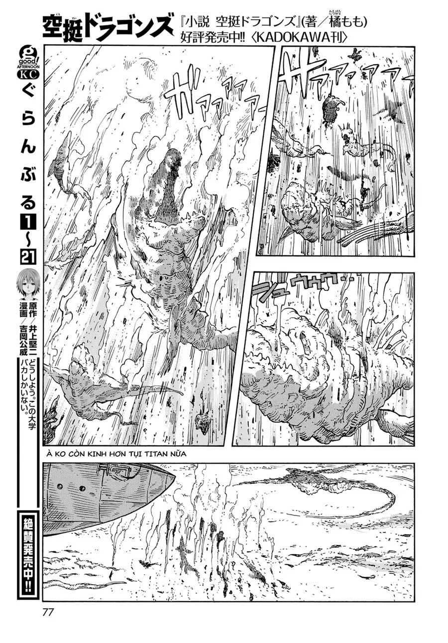 Kuutei Dragons Chapter 89 - 23