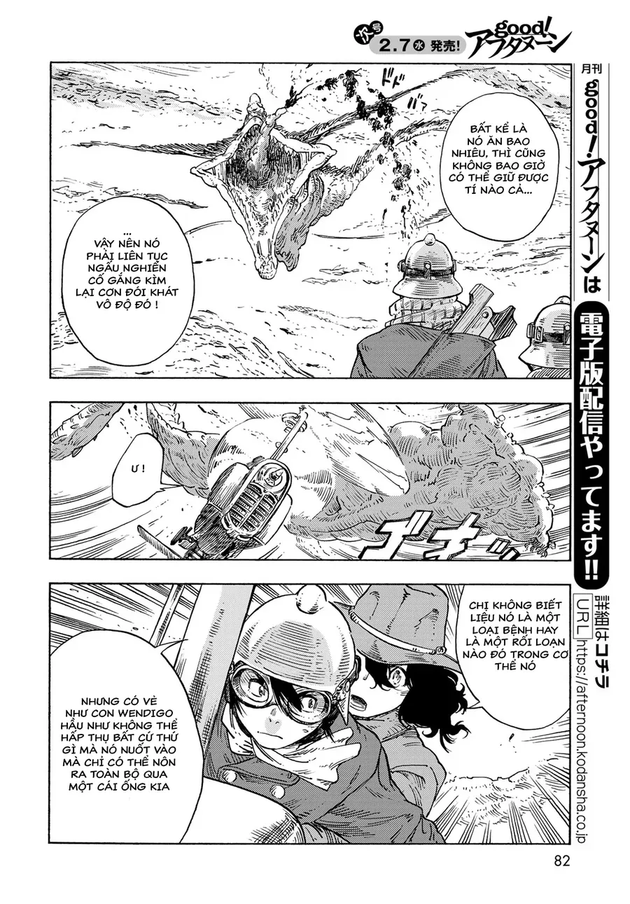 Kuutei Dragons Chapter 89 - 28
