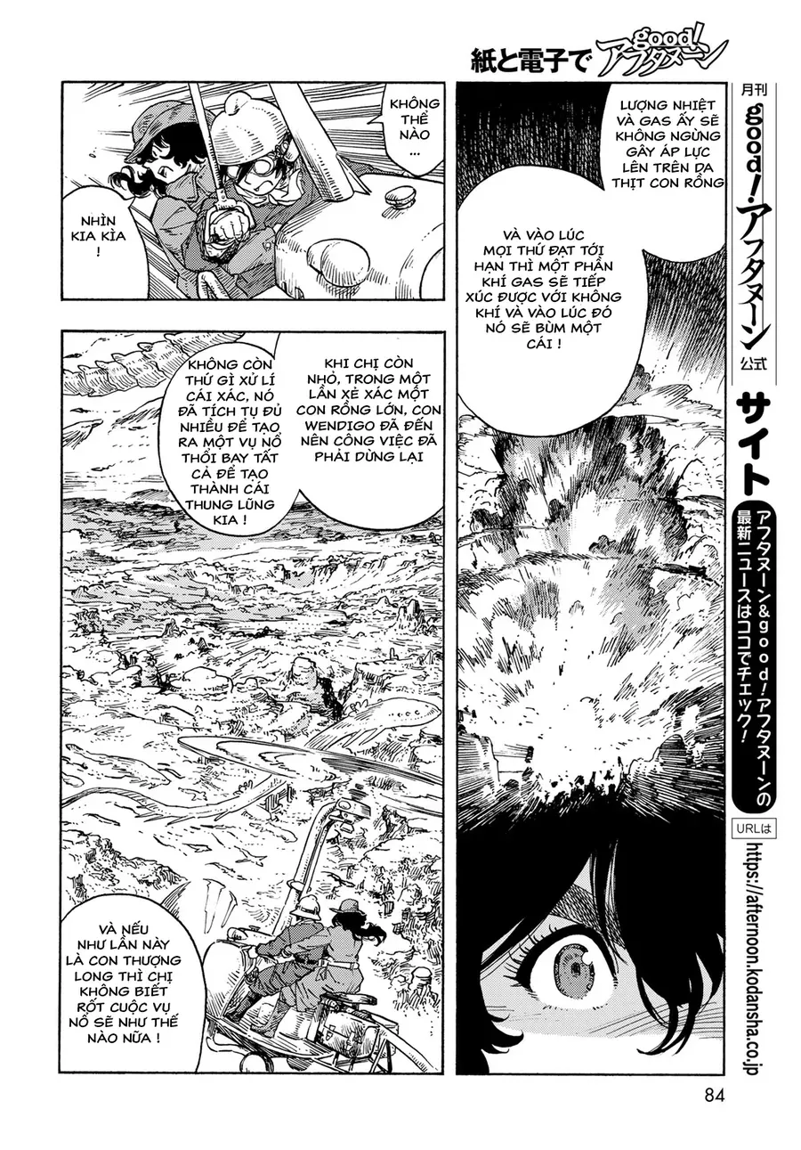 Kuutei Dragons Chapter 89 - 30