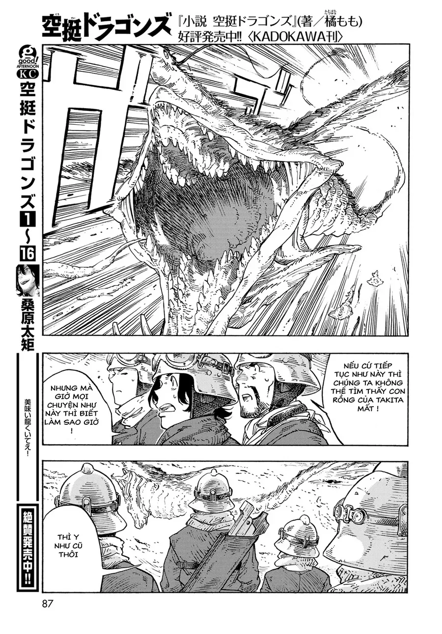Kuutei Dragons Chapter 89 - 33
