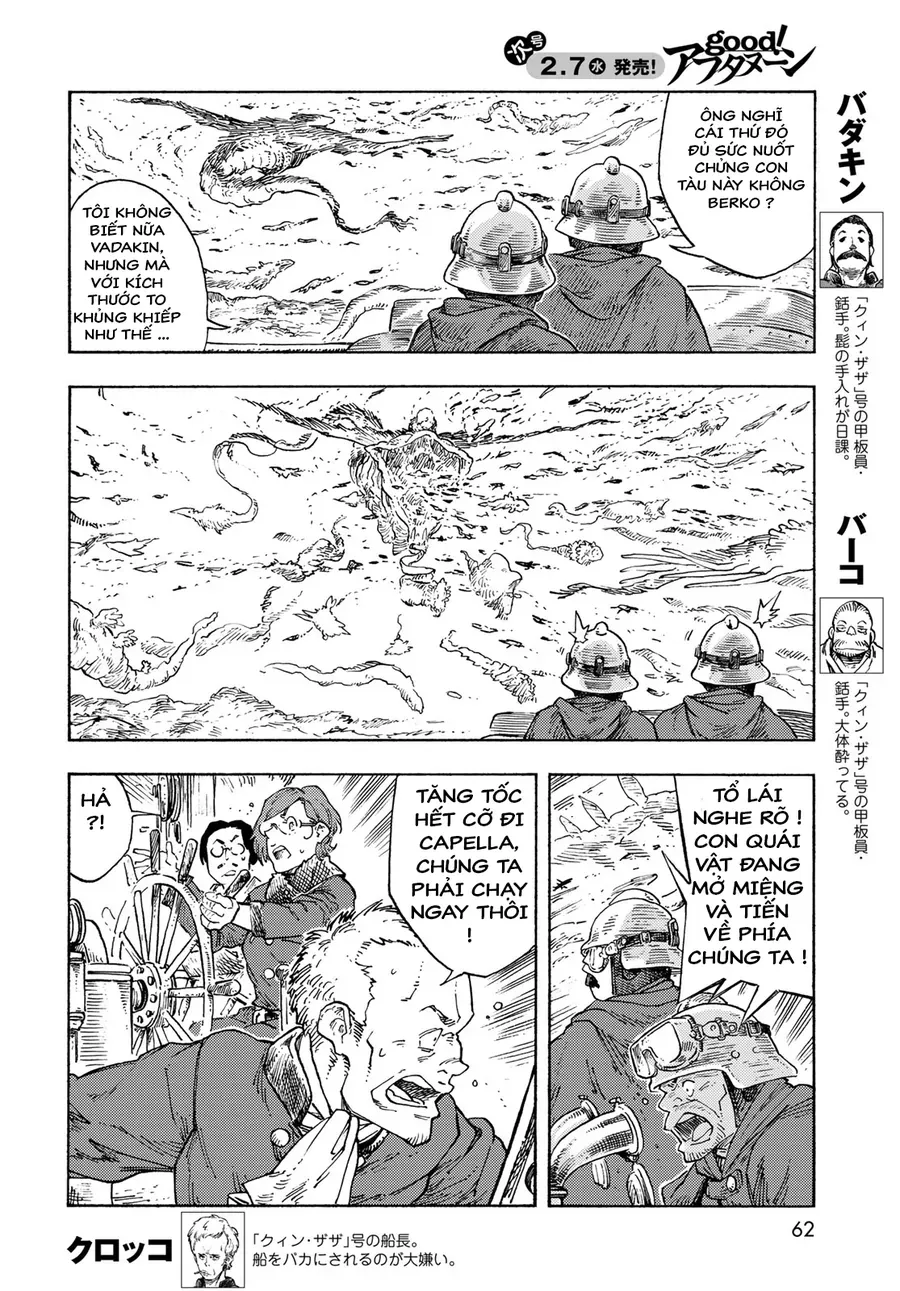 Kuutei Dragons Chapter 89 - 7