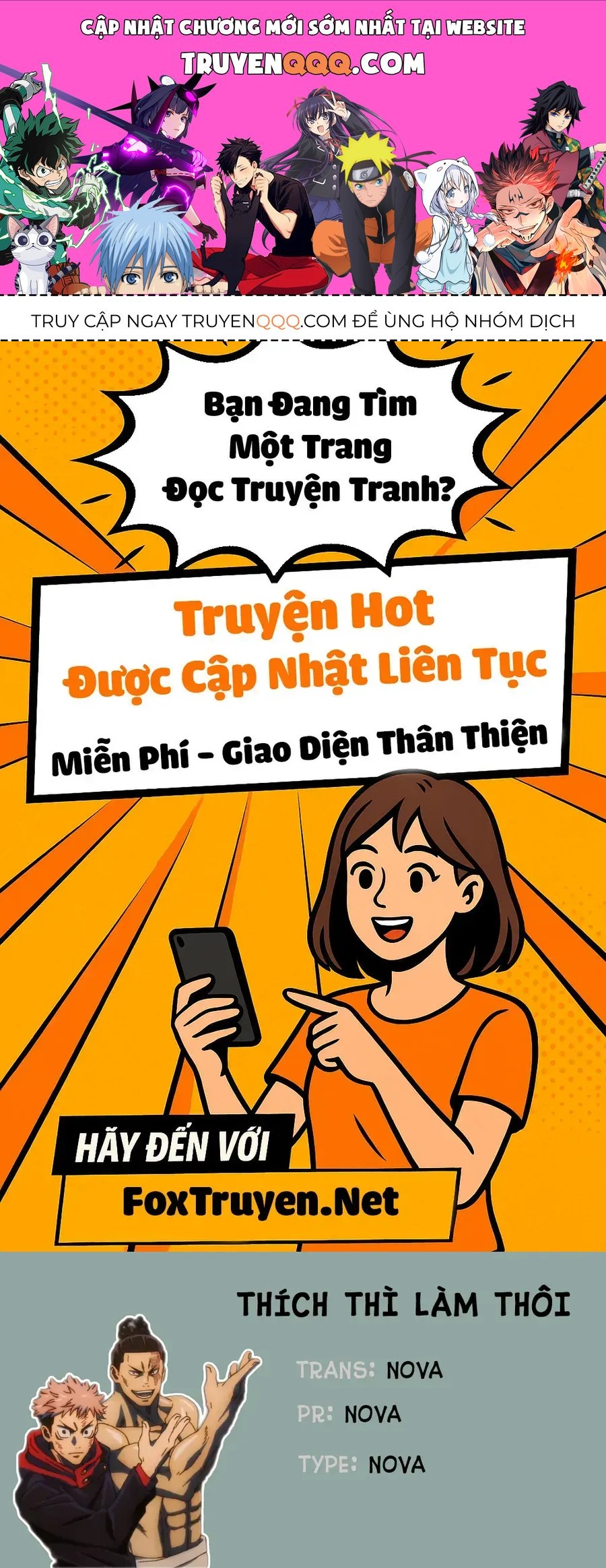 Kuutei Dragons Chapter 90 - 1