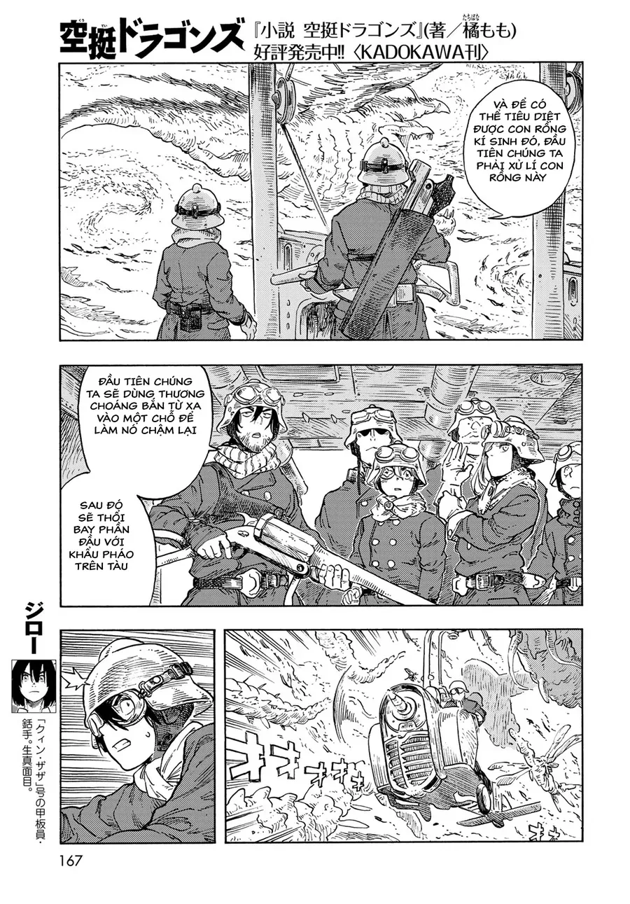 Kuutei Dragons Chapter 90 - 16
