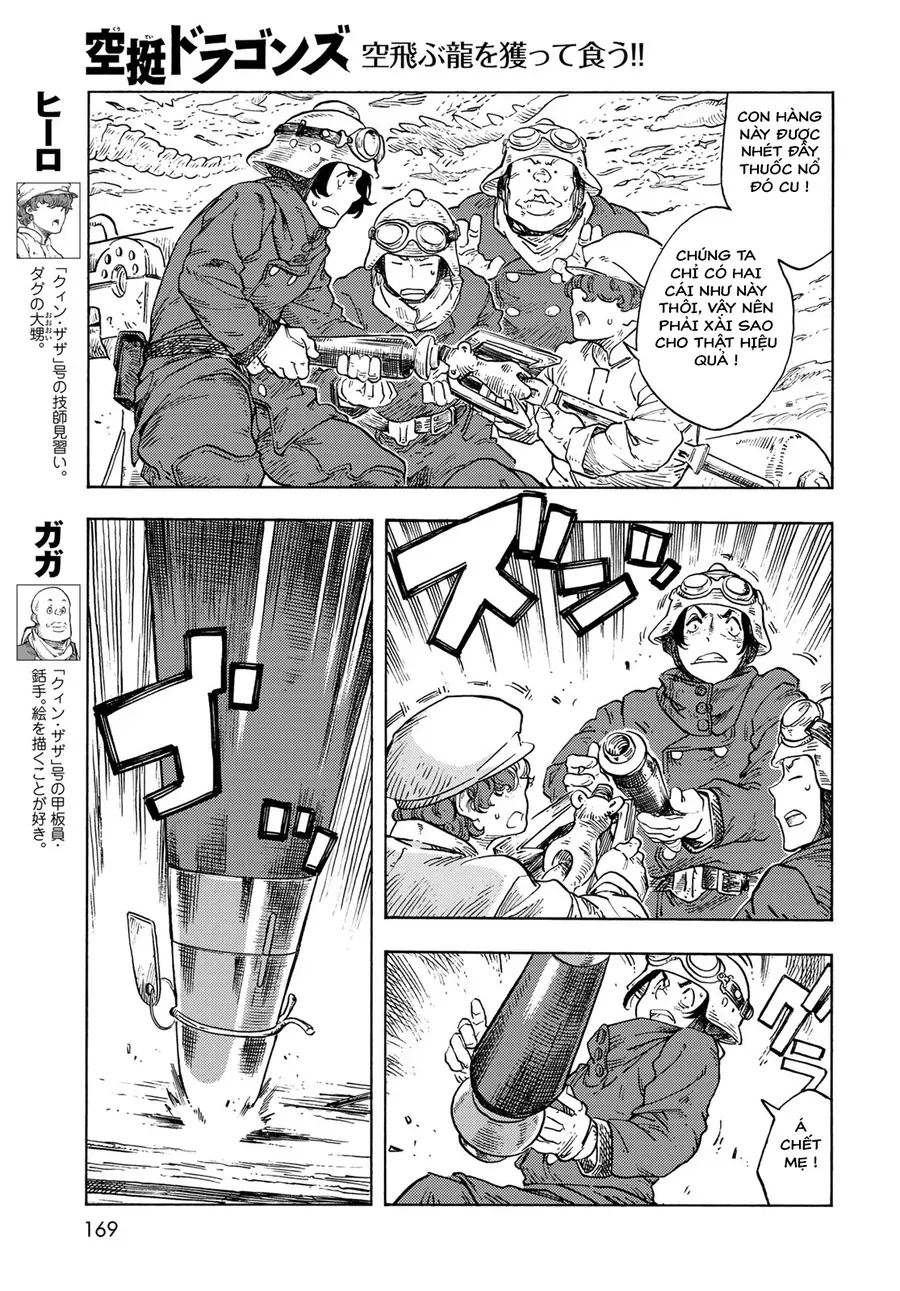 Kuutei Dragons Chapter 90 - 20