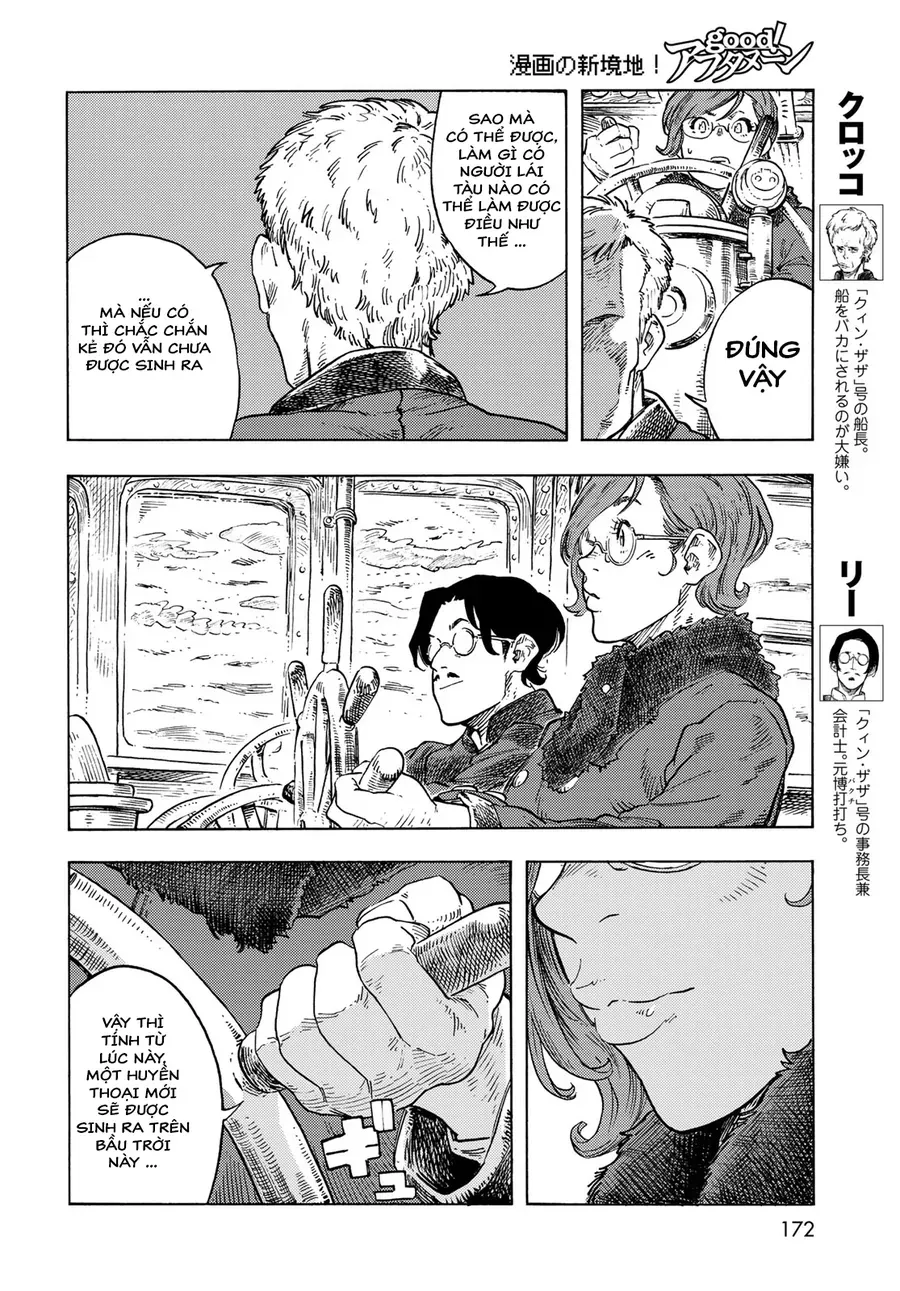 Kuutei Dragons Chapter 90 - 26