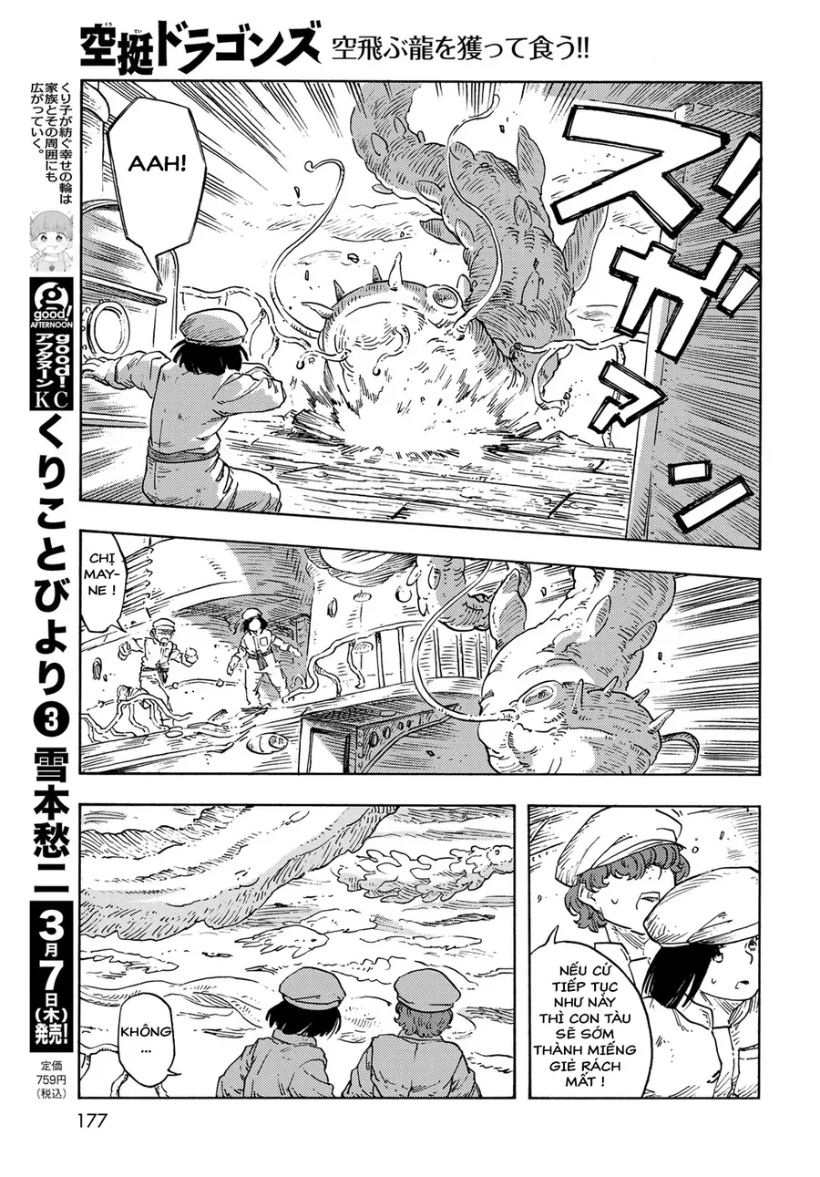 Kuutei Dragons Chapter 90 - 36