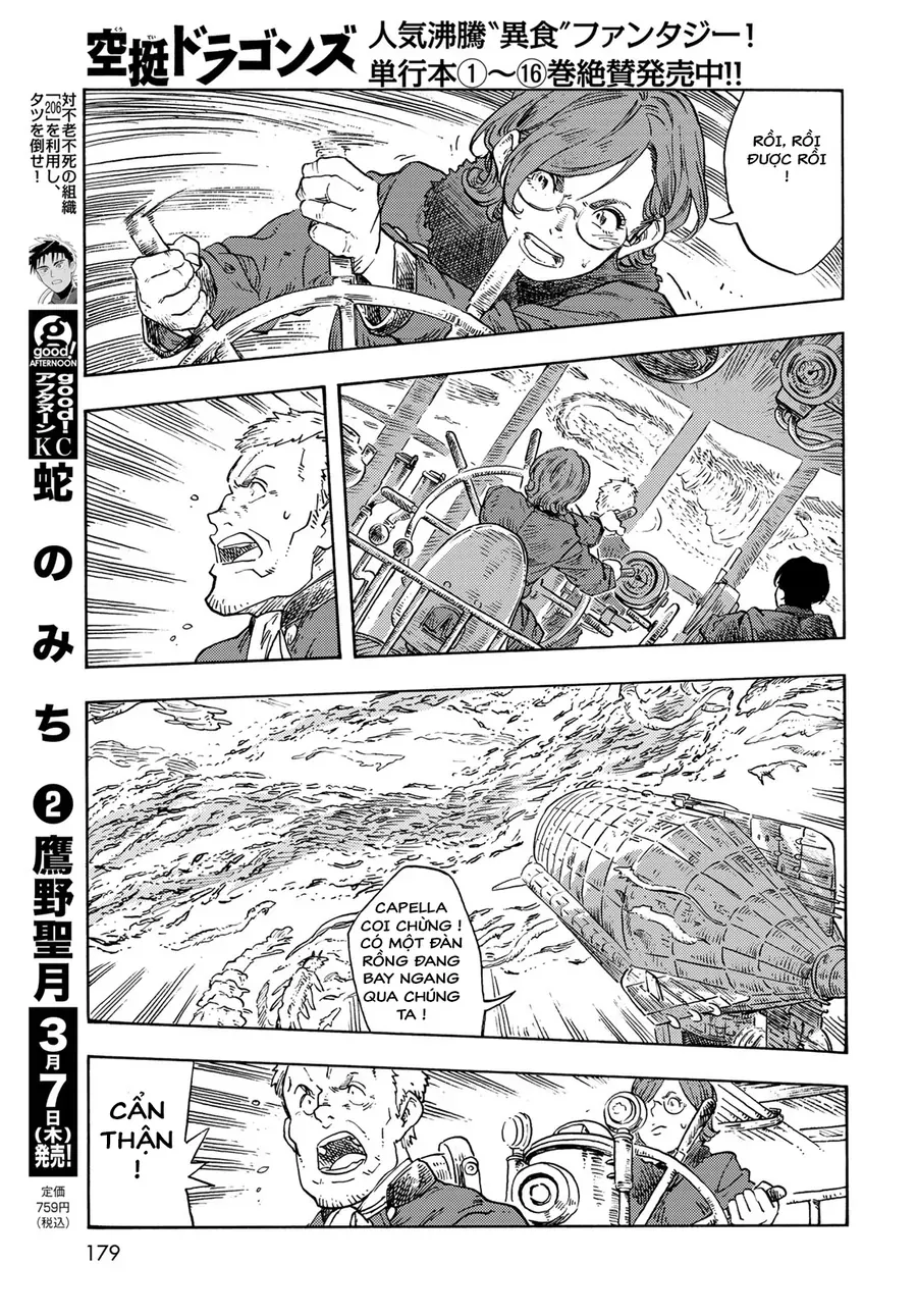 Kuutei Dragons Chapter 90 - 40