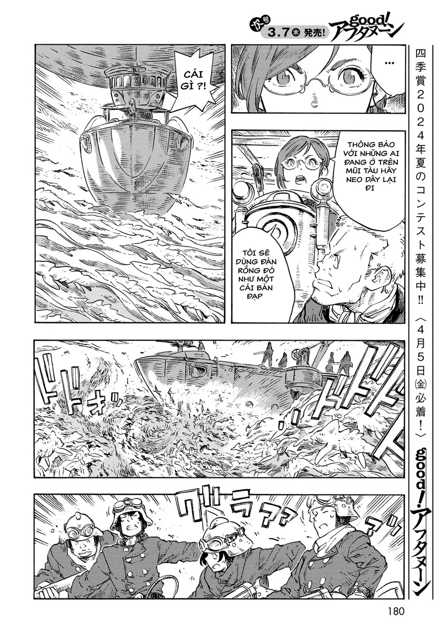 Kuutei Dragons Chapter 90 - 42