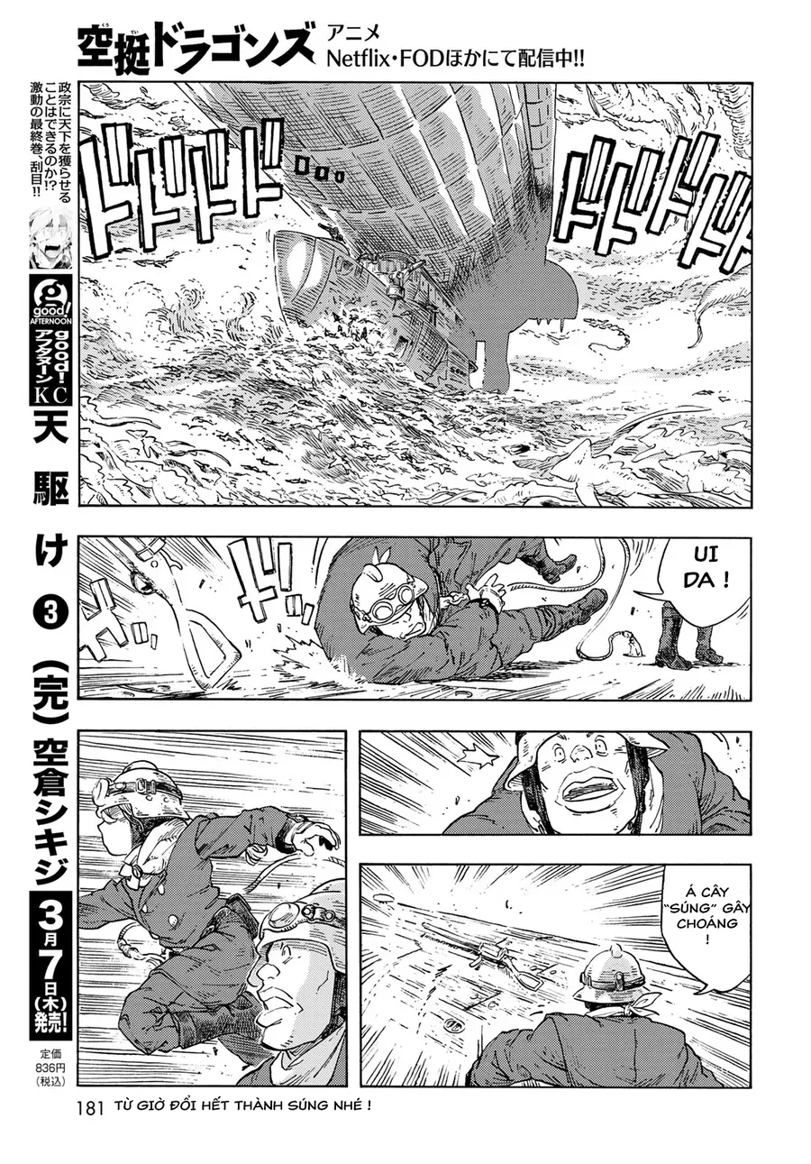 Kuutei Dragons Chapter 90 - 44