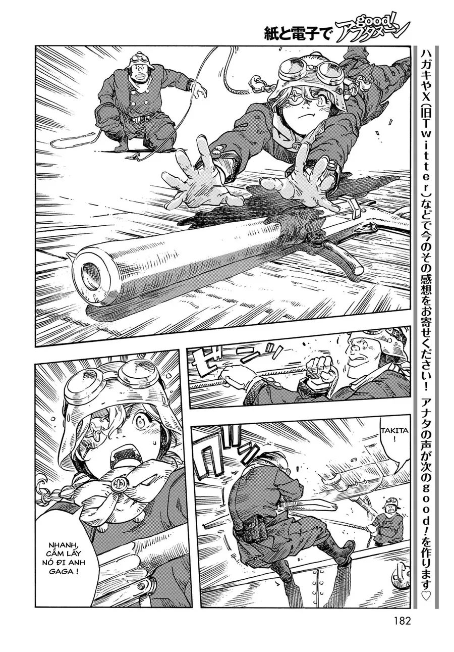 Kuutei Dragons Chapter 90 - 46