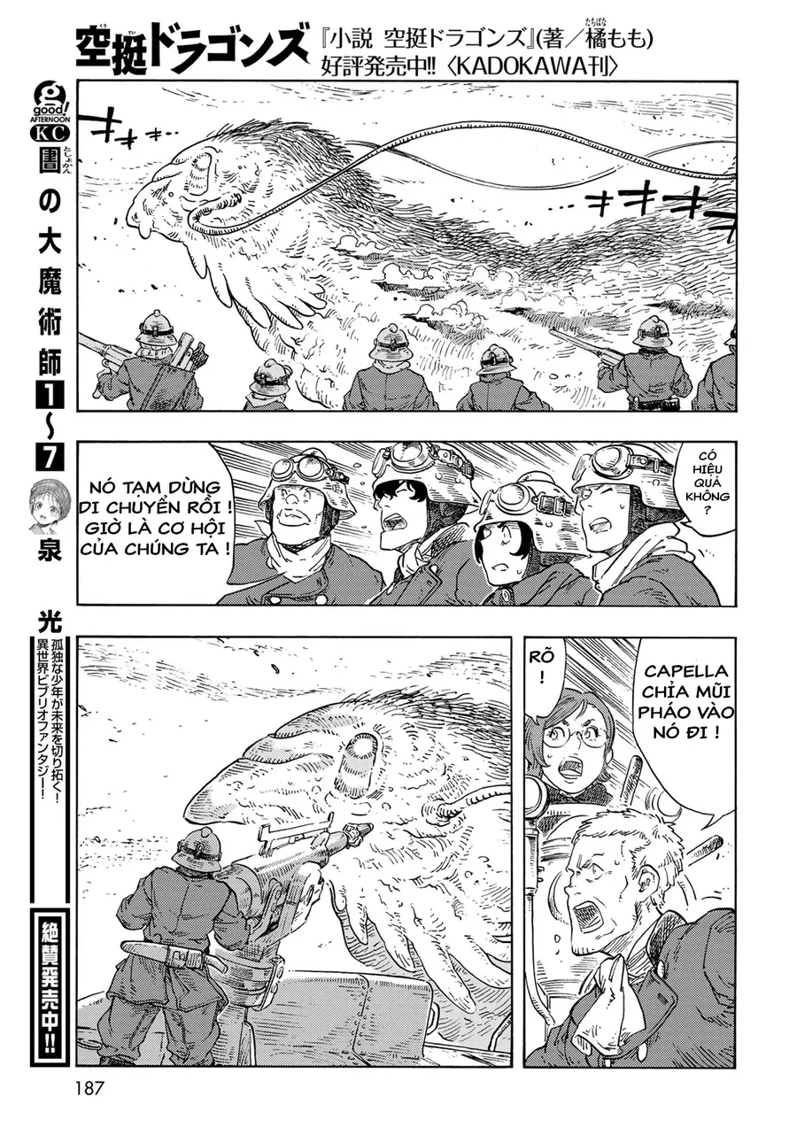 Kuutei Dragons Chapter 90 - 57