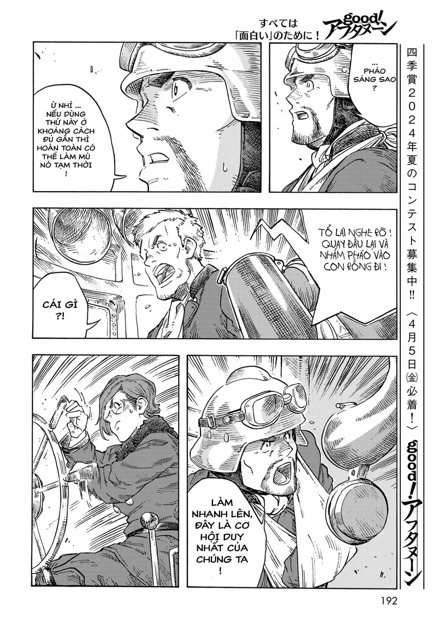 Kuutei Dragons Chapter 90 - 67