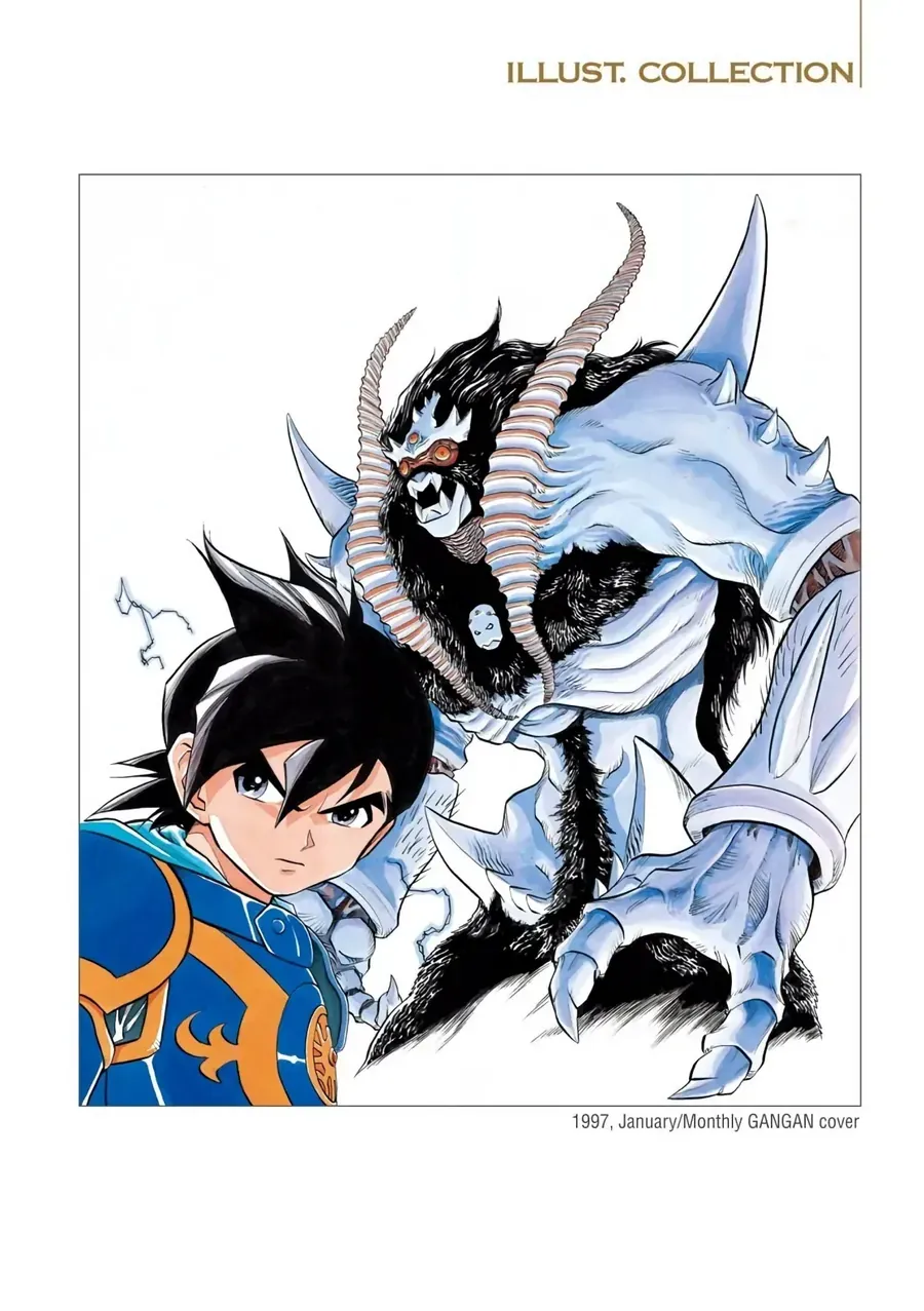 Dragon Quest 2 - Dấu Ấn Rồng Thiêng Ii Chapter 56 - 5