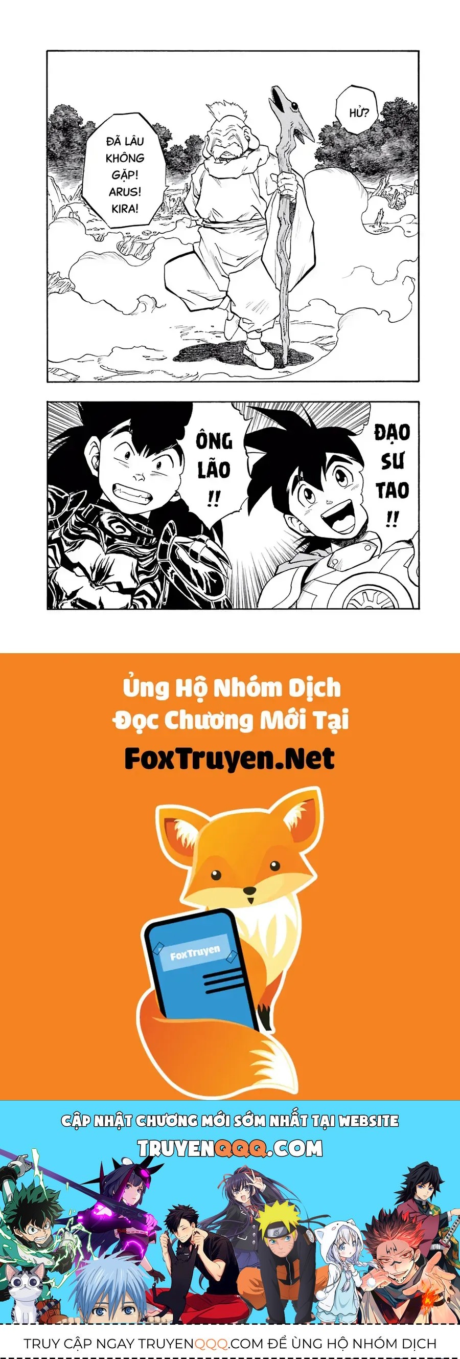 Dragon Quest 2 - Dấu Ấn Rồng Thiêng Ii Chapter 56 - 46
