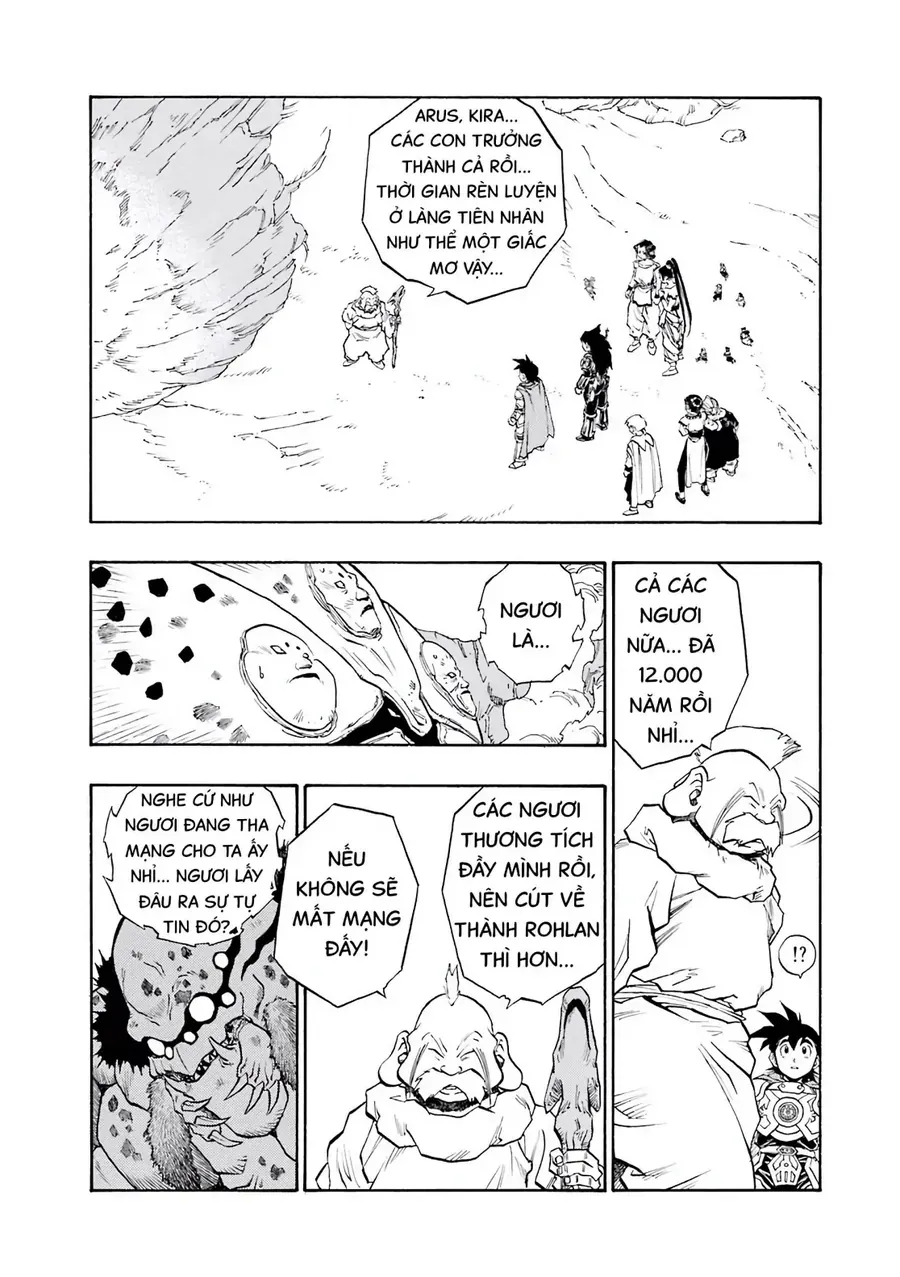 Dragon Quest 2 - Dấu Ấn Rồng Thiêng Ii Chapter 57 - 2