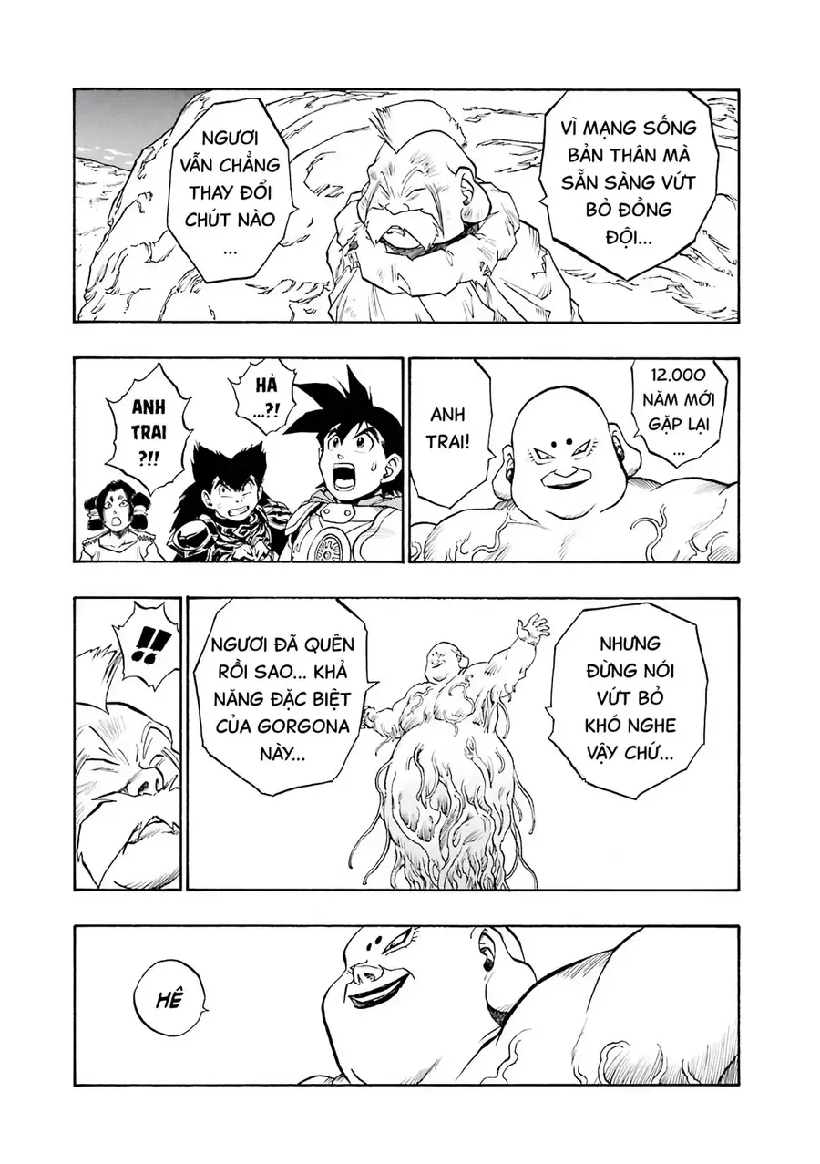 Dragon Quest 2 - Dấu Ấn Rồng Thiêng Ii Chapter 57 - 27