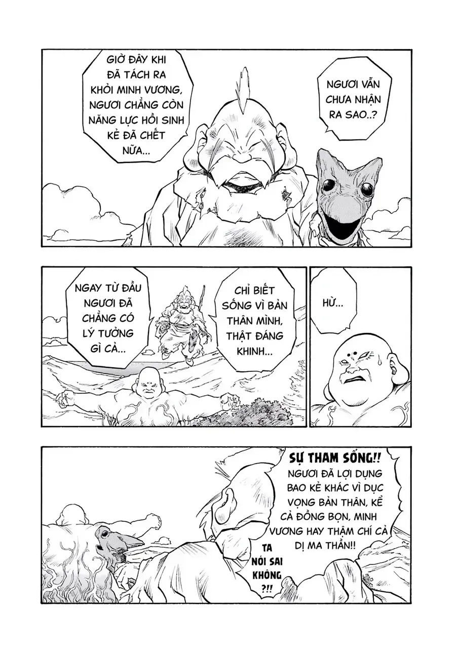 Dragon Quest 2 - Dấu Ấn Rồng Thiêng Ii Chapter 57 - 29