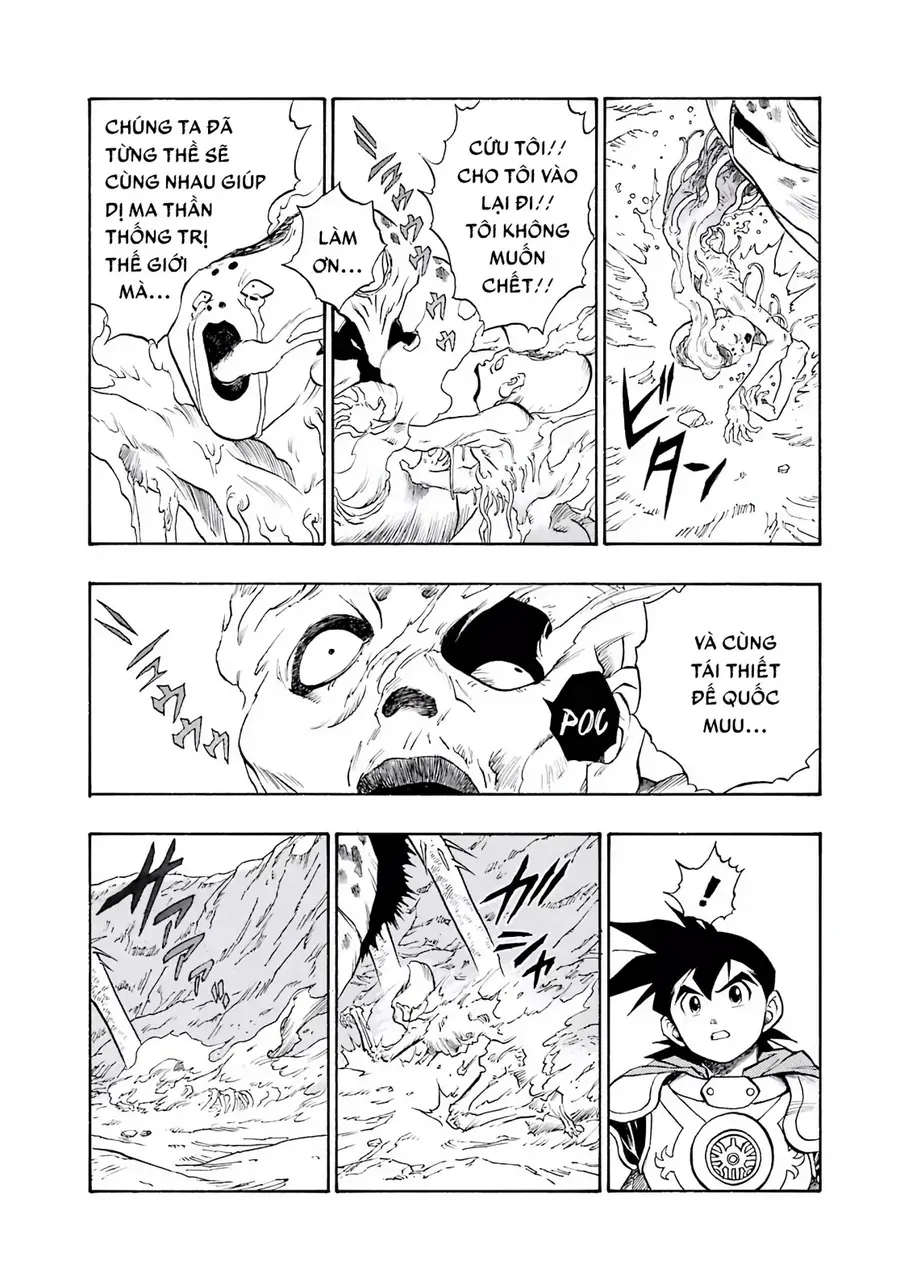 Dragon Quest 2 - Dấu Ấn Rồng Thiêng Ii Chapter 57 - 4