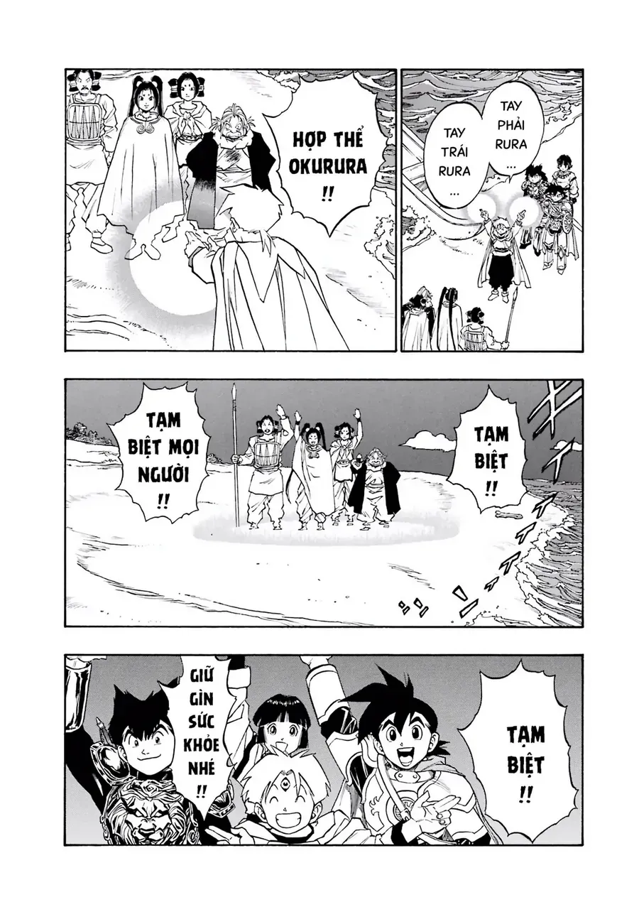 Dragon Quest 2 - Dấu Ấn Rồng Thiêng Ii Chapter 57 - 38