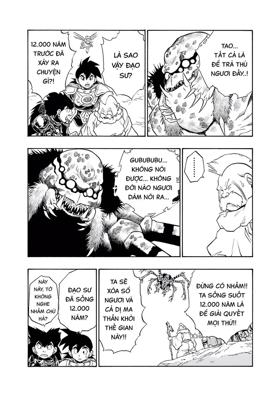 Dragon Quest 2 - Dấu Ấn Rồng Thiêng Ii Chapter 57 - 8