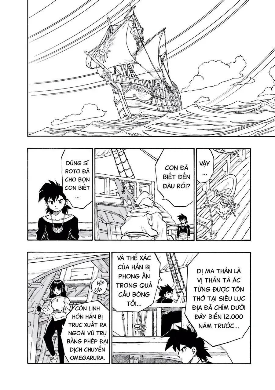 Dragon Quest 2 - Dấu Ấn Rồng Thiêng Ii Chapter 58 - 12
