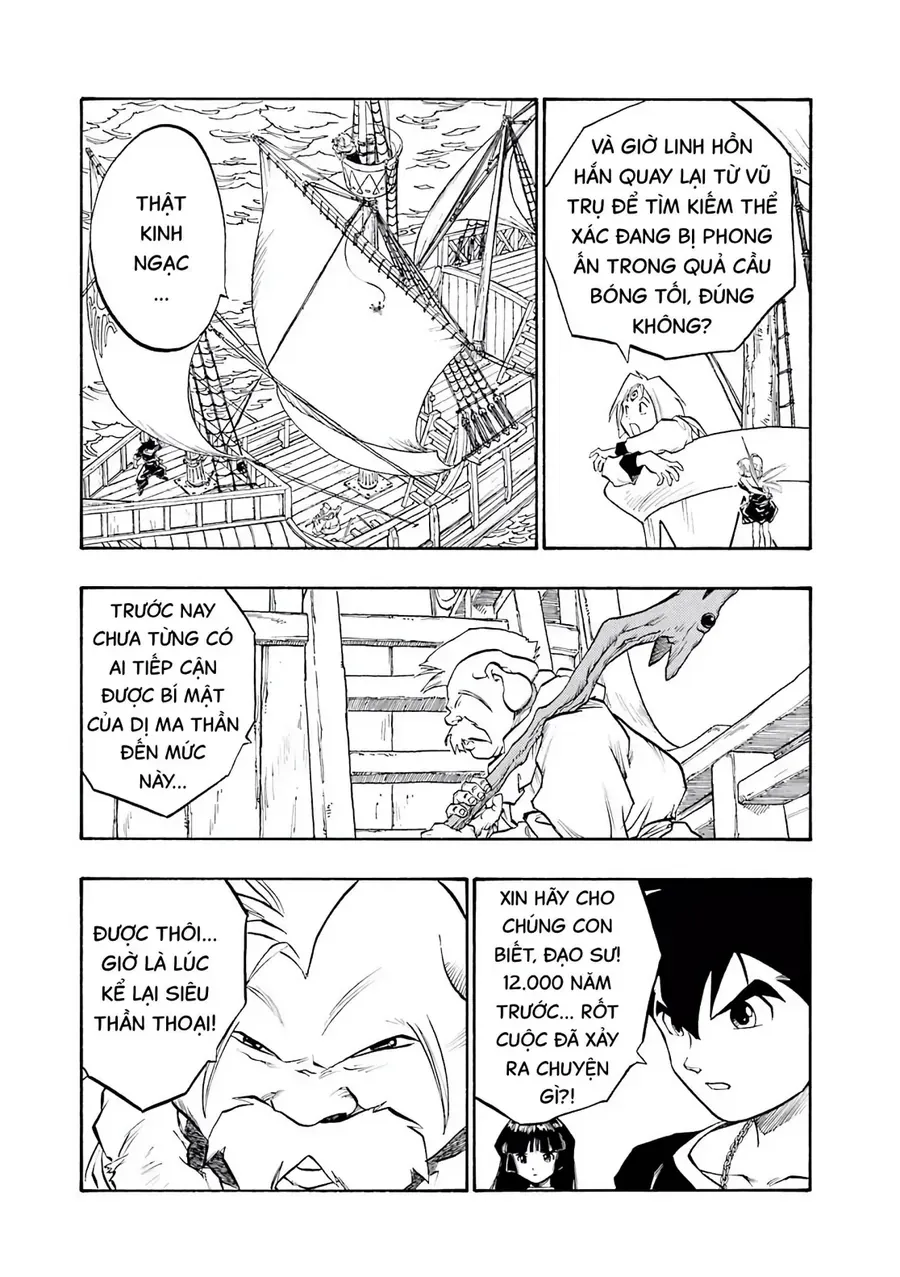 Dragon Quest 2 - Dấu Ấn Rồng Thiêng Ii Chapter 58 - 13