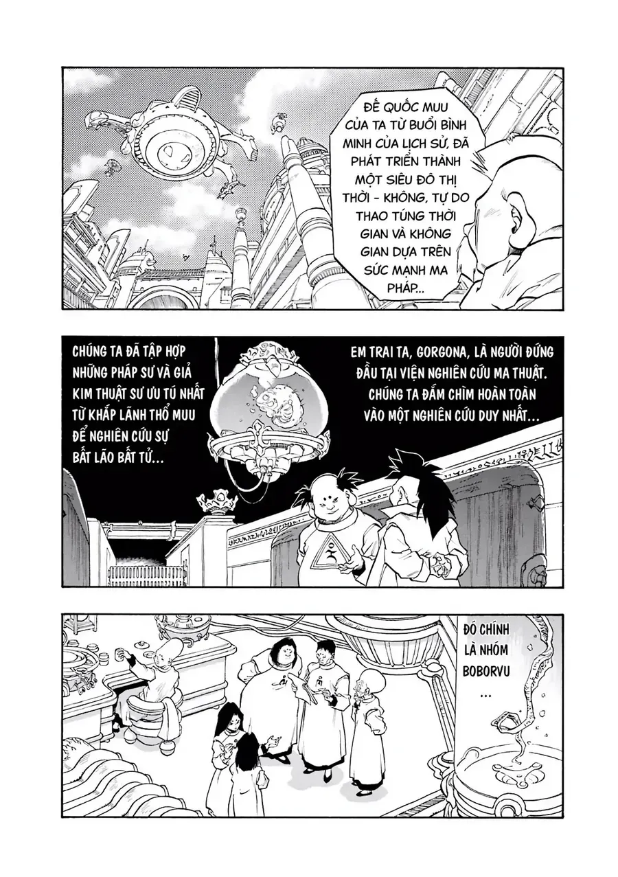 Dragon Quest 2 - Dấu Ấn Rồng Thiêng Ii Chapter 58 - 16