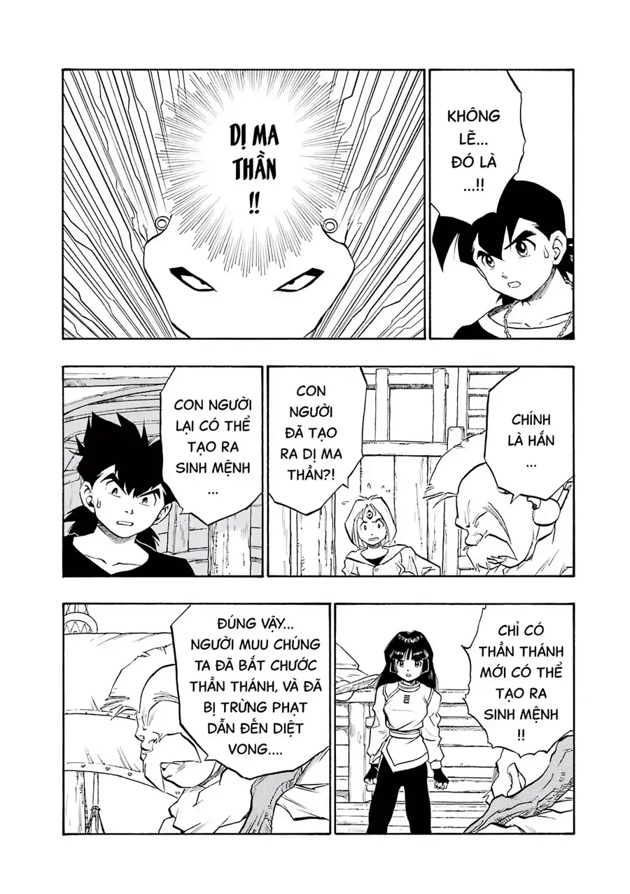 Dragon Quest 2 - Dấu Ấn Rồng Thiêng Ii Chapter 58 - 22