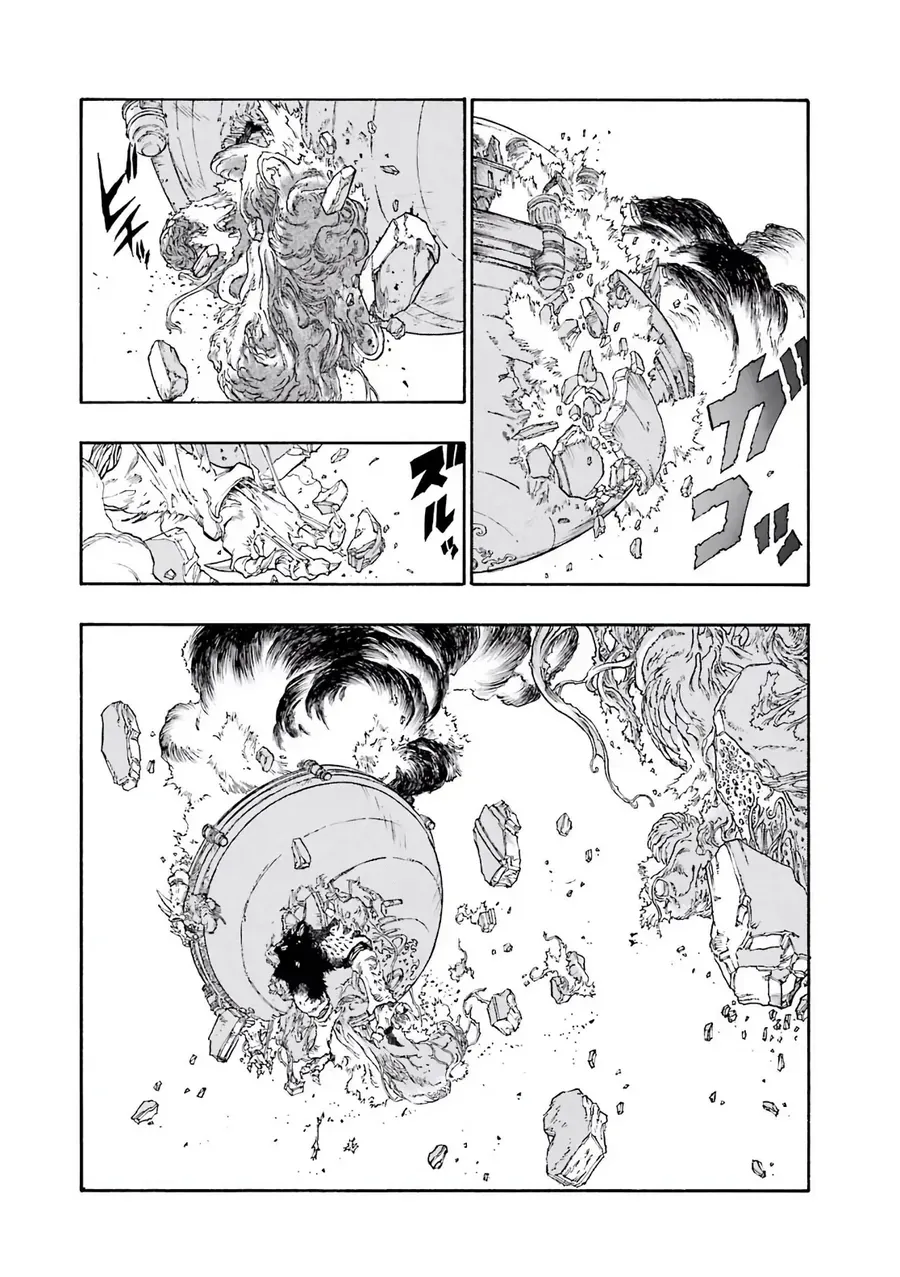 Dragon Quest 2 - Dấu Ấn Rồng Thiêng Ii Chapter 58 - 25