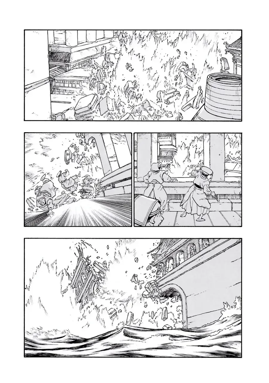 Dragon Quest 2 - Dấu Ấn Rồng Thiêng Ii Chapter 58 - 29