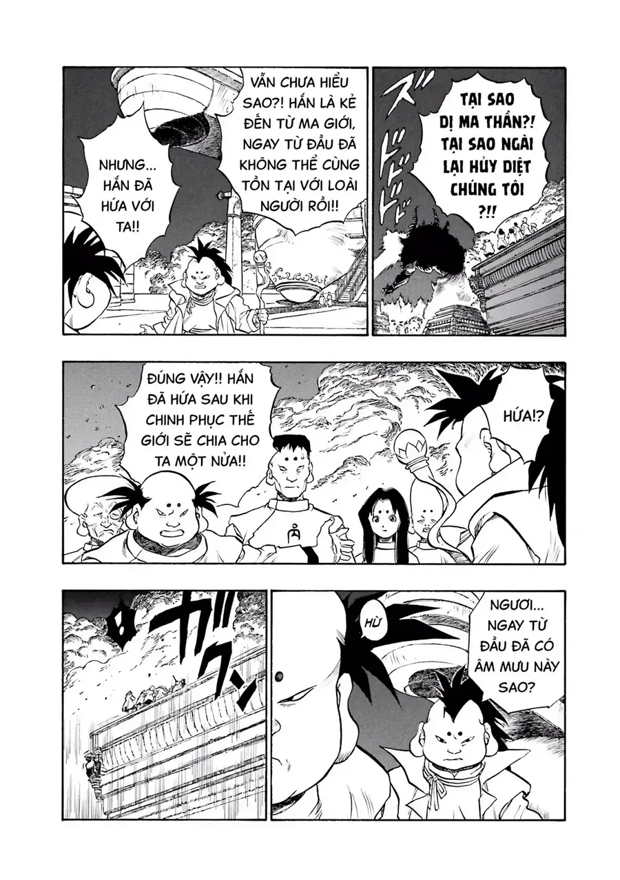 Dragon Quest 2 - Dấu Ấn Rồng Thiêng Ii Chapter 58 - 33