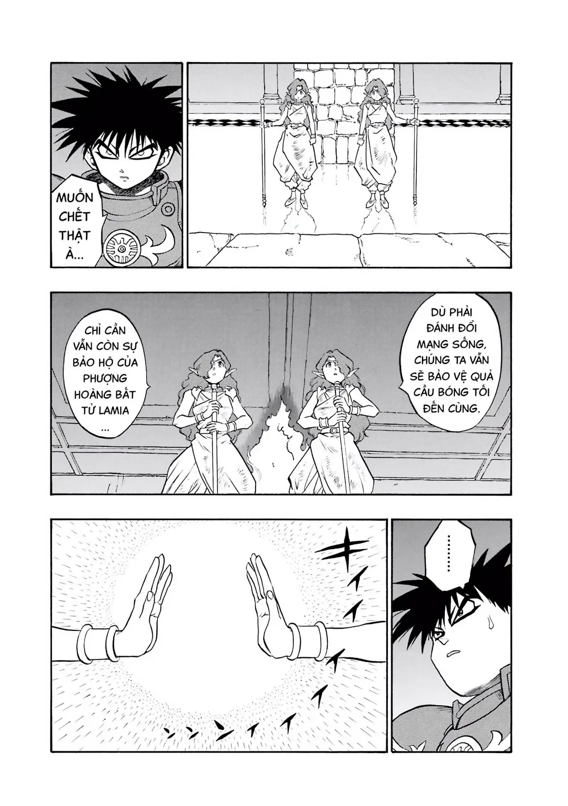 Dragon Quest 2 - Dấu Ấn Rồng Thiêng Ii Chapter 59 - 13