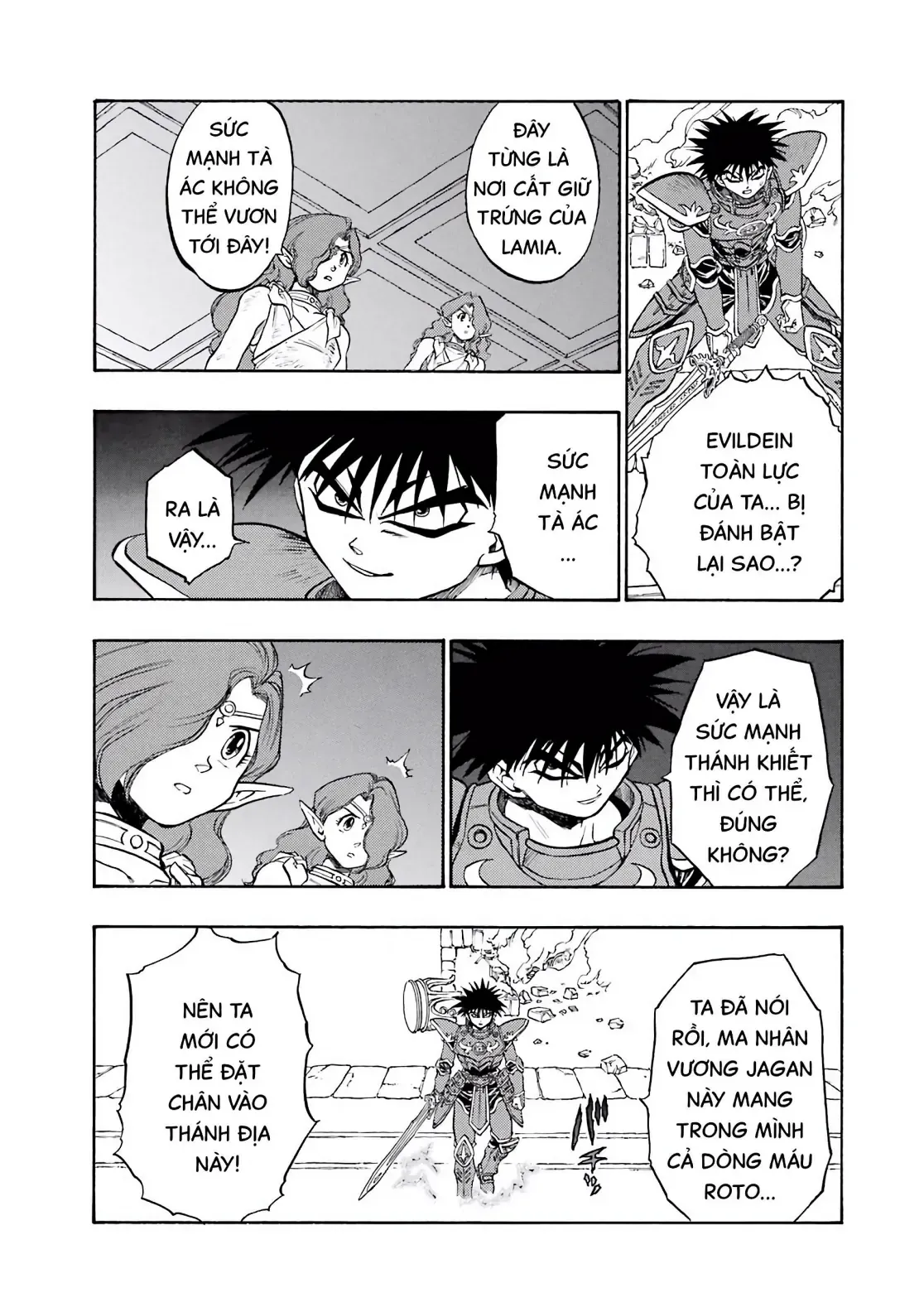 Dragon Quest 2 - Dấu Ấn Rồng Thiêng Ii Chapter 59 - 18