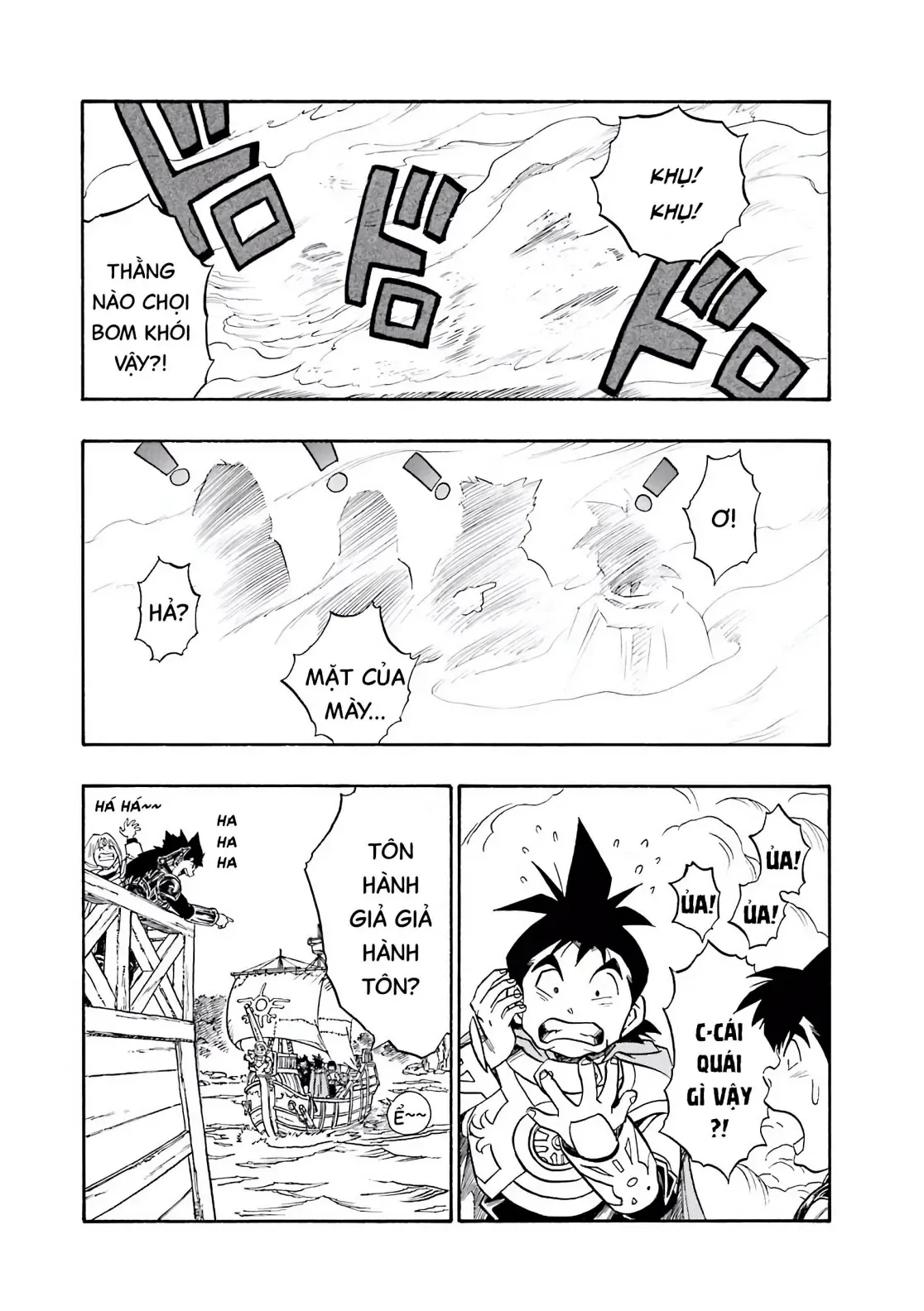 Dragon Quest 2 - Dấu Ấn Rồng Thiêng Ii Chapter 59 - 38