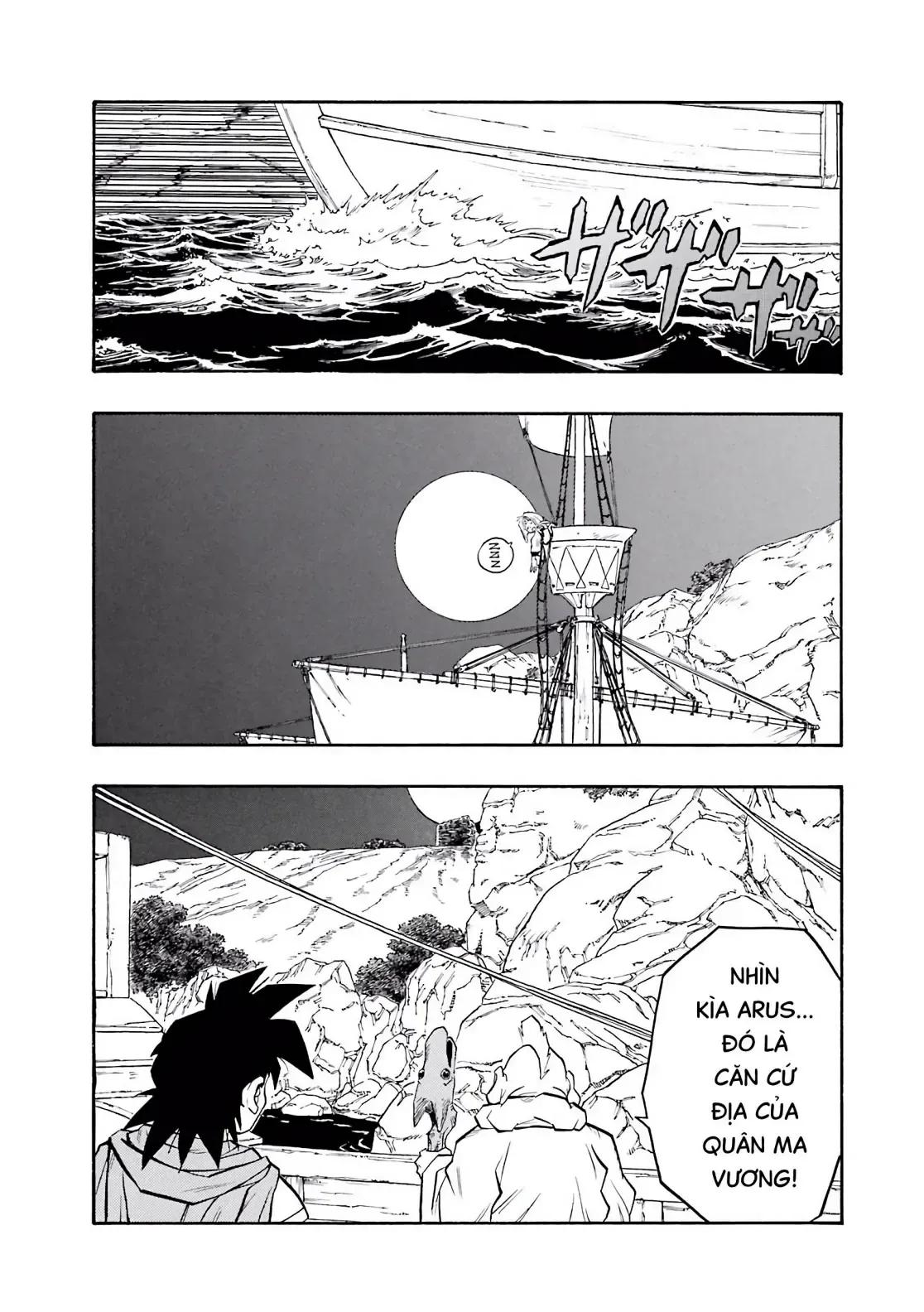 Dragon Quest 2 - Dấu Ấn Rồng Thiêng Ii Chapter 59 - 43