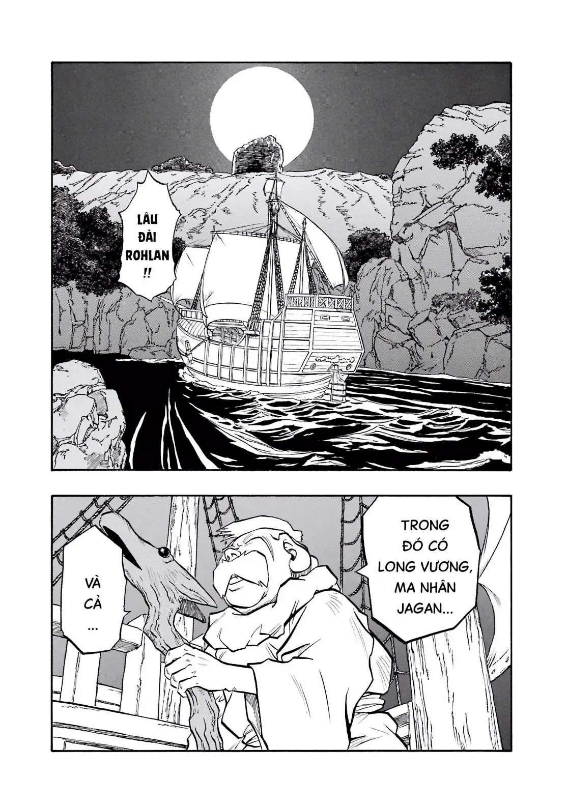 Dragon Quest 2 - Dấu Ấn Rồng Thiêng Ii Chapter 59 - 44