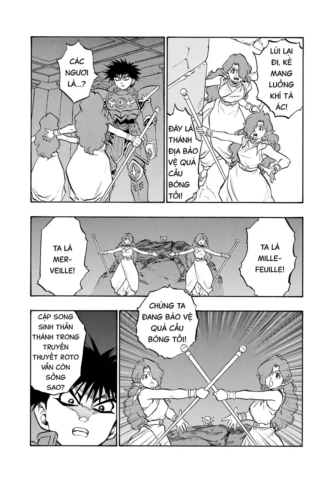 Dragon Quest 2 - Dấu Ấn Rồng Thiêng Ii Chapter 59 - 7