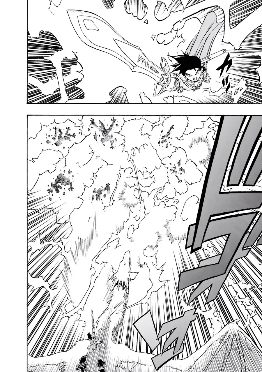 Dragon Quest 2 - Dấu Ấn Rồng Thiêng Ii Chapter 60 - 14