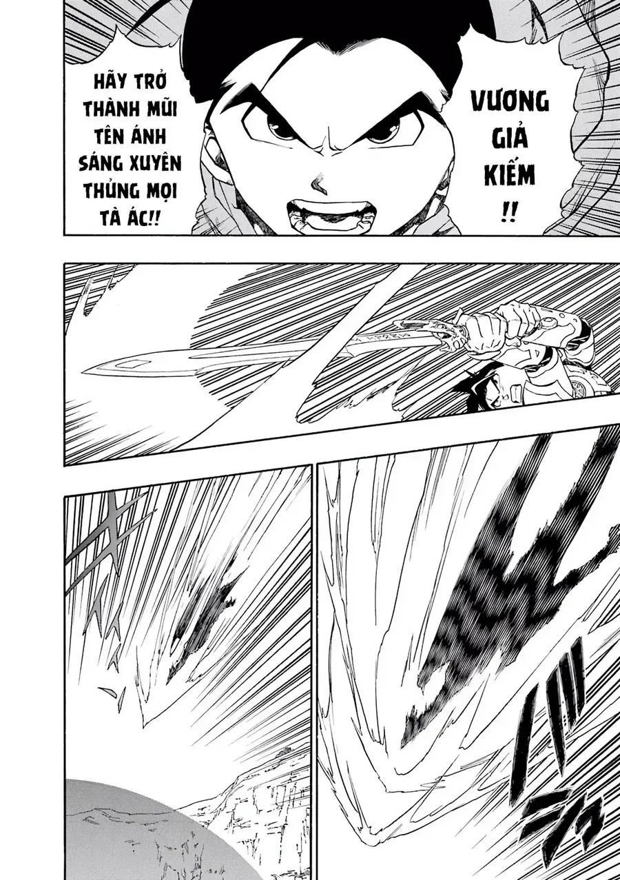 Dragon Quest 2 - Dấu Ấn Rồng Thiêng Ii Chapter 60 - 26