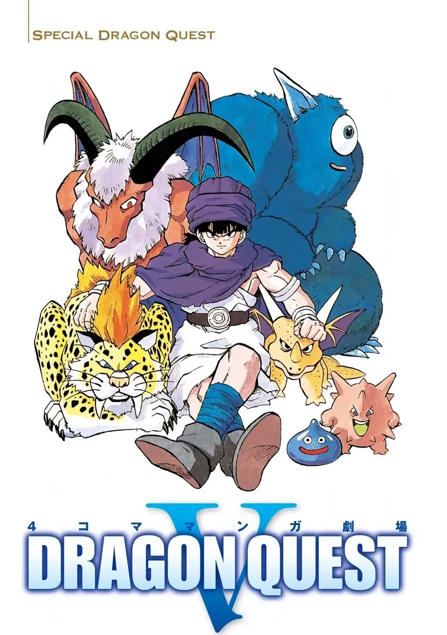 Dragon Quest 2 - Dấu Ấn Rồng Thiêng Ii Chapter 61 - 38