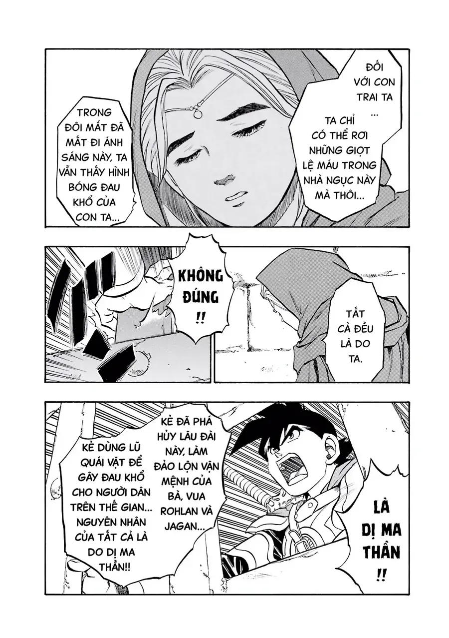 Dragon Quest 2 - Dấu Ấn Rồng Thiêng Ii Chapter 62 - 15