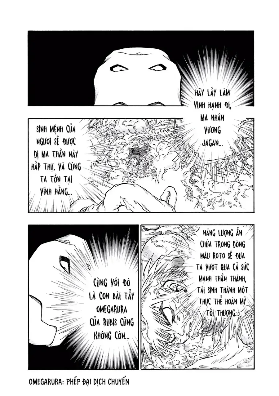 Dragon Quest 2 - Dấu Ấn Rồng Thiêng Ii Chapter 62 - 27