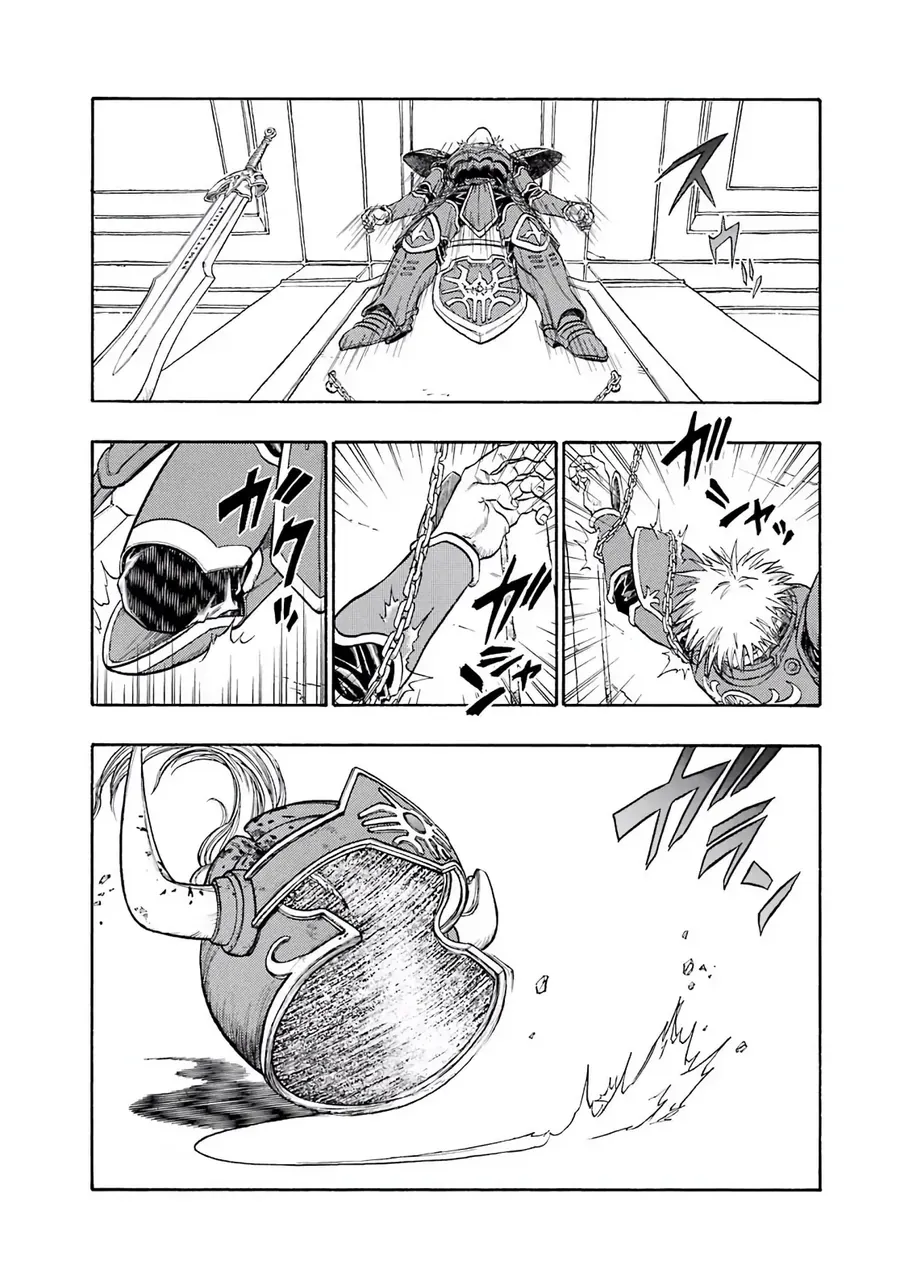 Dragon Quest 2 - Dấu Ấn Rồng Thiêng Ii Chapter 62 - 35