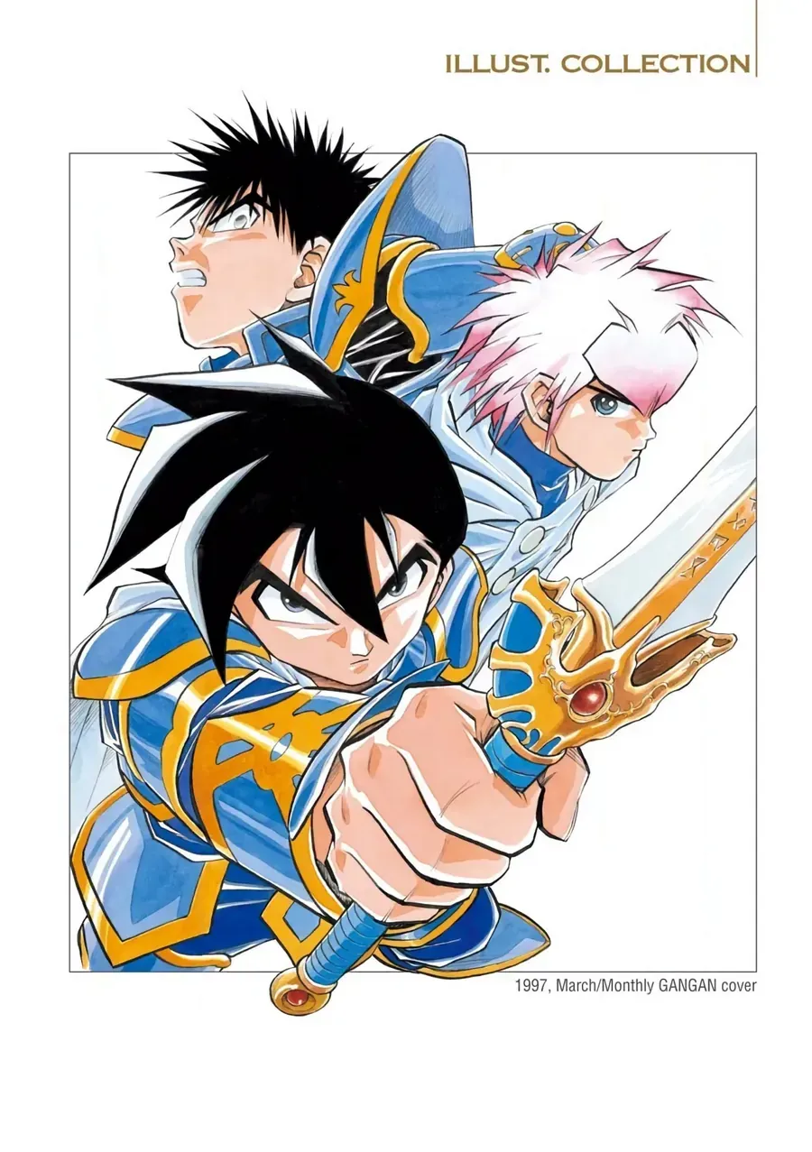 Dragon Quest 2 - Dấu Ấn Rồng Thiêng Ii Chapter 62 - 5