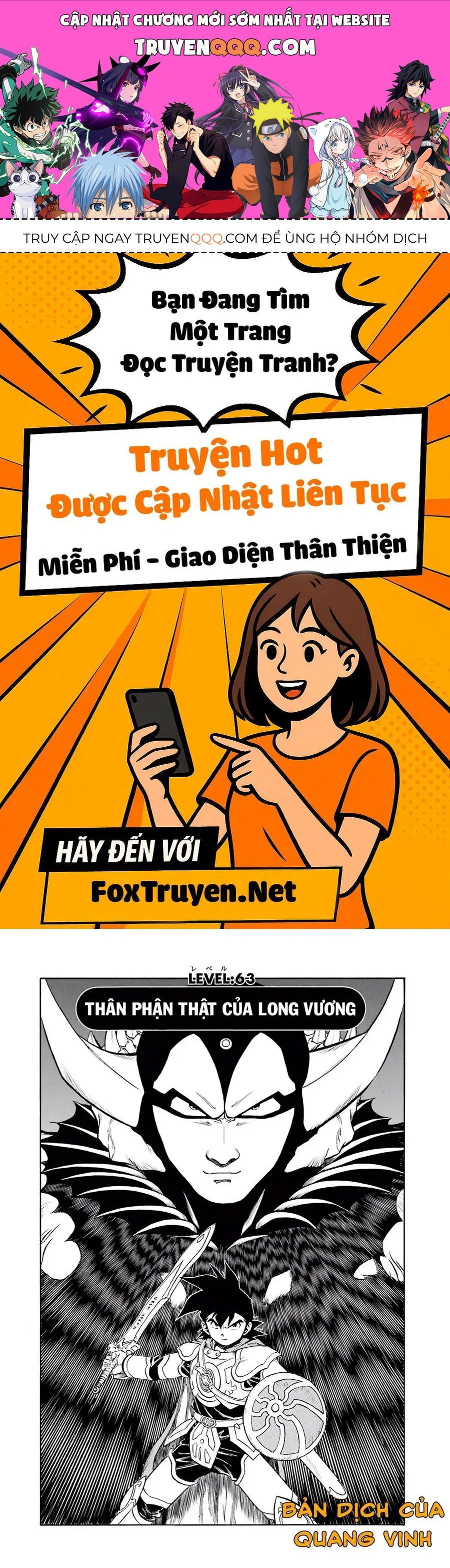 Dragon Quest 2 - Dấu Ấn Rồng Thiêng Ii Chapter 63 - 1