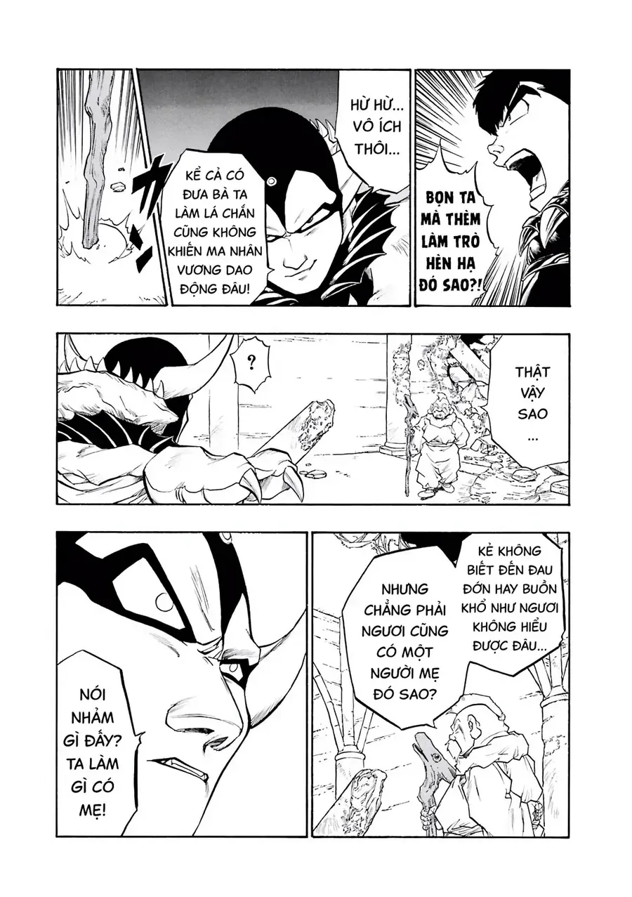 Dragon Quest 2 - Dấu Ấn Rồng Thiêng Ii Chapter 63 - 16