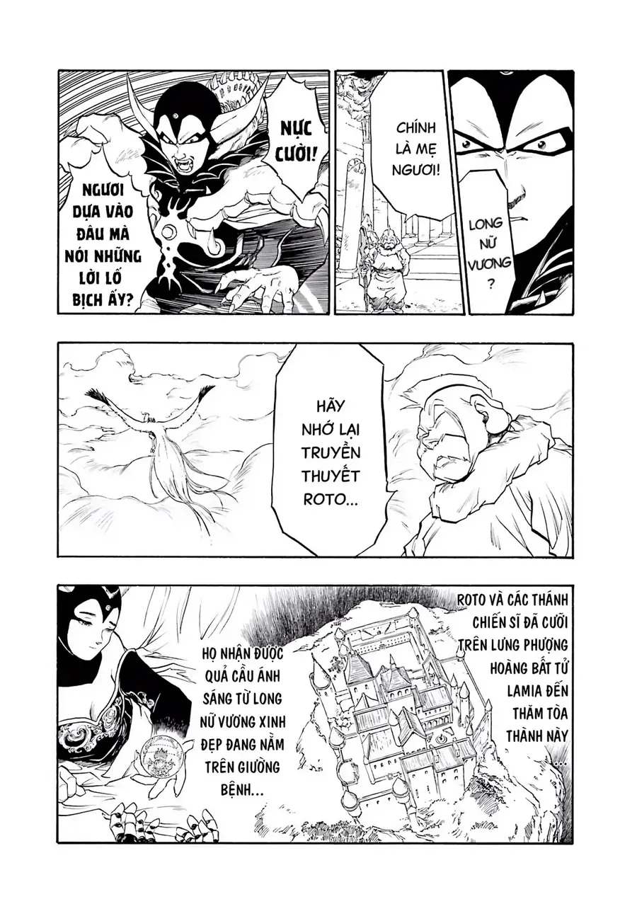 Dragon Quest 2 - Dấu Ấn Rồng Thiêng Ii Chapter 63 - 18