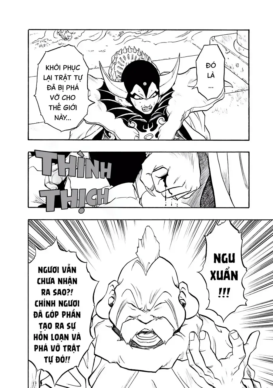 Dragon Quest 2 - Dấu Ấn Rồng Thiêng Ii Chapter 63 - 26