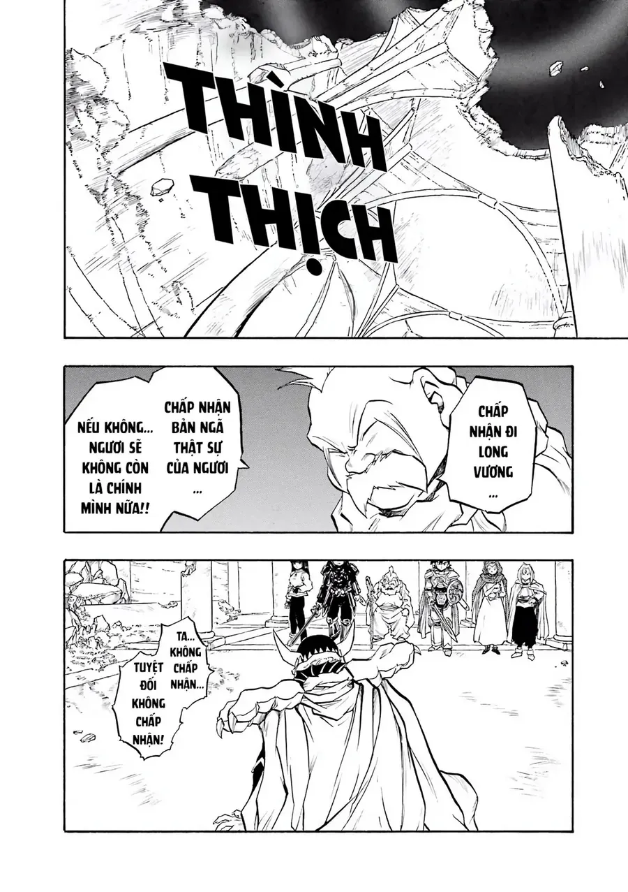 Dragon Quest 2 - Dấu Ấn Rồng Thiêng Ii Chapter 63 - 28