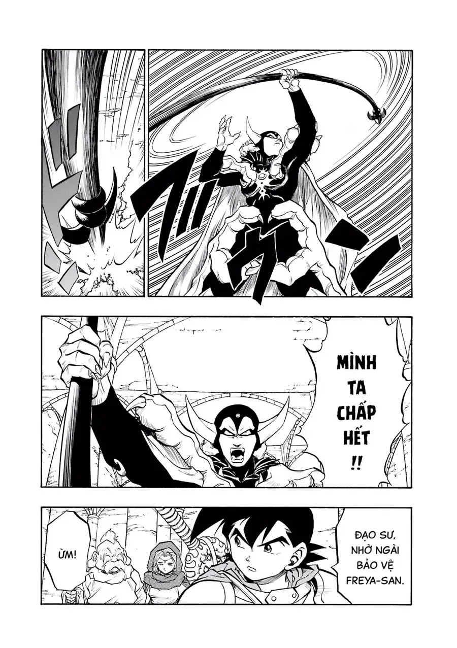 Dragon Quest 2 - Dấu Ấn Rồng Thiêng Ii Chapter 63 - 5